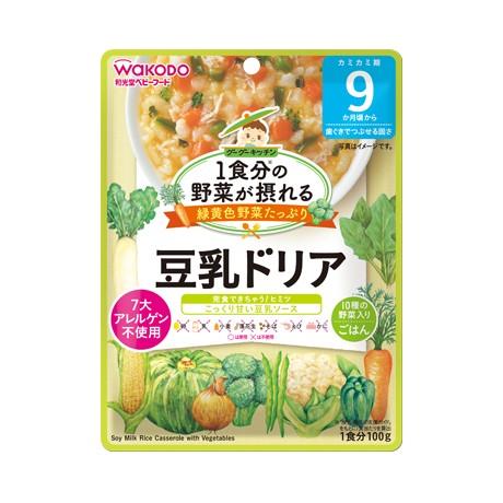 【ｙ】 和光堂 1食分の野菜が摂れるグーグーキッチン 豆乳ドリア 100g 9か月頃から｜scbmitsuokun1972