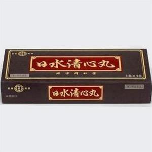 第2類医薬品】【sasa】 日水清心丸 (1丸×10個) 虚弱体質、肉体疲労、病