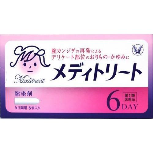 医師・薬剤師のためのクリニカル・ケ-ス・スタディ 日本語版  /メジテ-ス/リンダ・Ｊ．ドッズ（単行本） 医師・薬剤師のためのクリニカル・ケ-ス・スタディ 日本語版