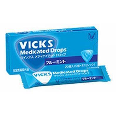 指定医薬部外品】 大正製薬 ヴィックス メディケイテッド ドロップ 1個
