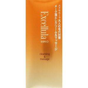 エクセルーラ クレンジング＆マッサージ (120g) クリーム状メーク