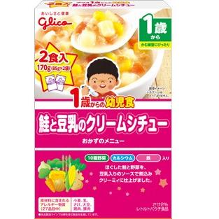 Y アイクレオ 1歳からの幼児食 鮭と豆乳のクリームシチュー 85g 2袋入 Scb 通販 Yahoo ショッピング