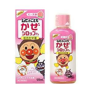 ムヒのこどもかぜシロップｐａ １２０ｍｌ ピーチ味 指定第2類医薬品 総合かぜ薬 シロップ剤 Scb 通販 Yahoo ショッピング
