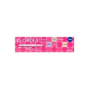 P チェックs 1回用 第2類医薬品 妊娠検査薬 1分から判定可能 P P チェックs 1回用 第2類医薬品 妊娠検査薬 1分から判定可能 P