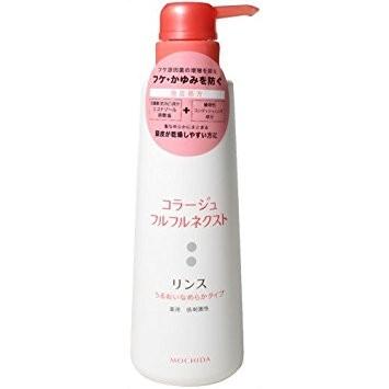 【A】 持田製薬 コラージュフルフル ネクスト リンス うるおいなめらかタイプ 400mL｜scbmitsuokun1972