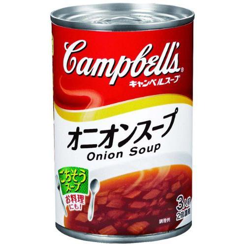 キャンベル オニオンスープ 【SALE／74%OFF】 缶 濃縮スープ 最大74％オフ 305g