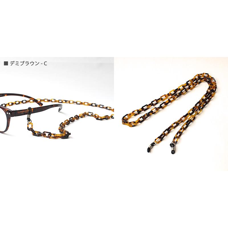 ミディアムプラスチックメガネチェーン／シンプル グラスコード ユニ