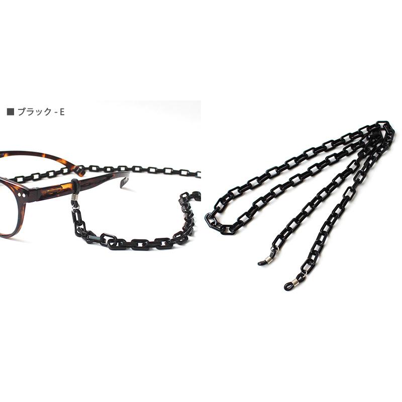 ミディアムプラスチックメガネチェーン／シンプル グラスコード ユニ