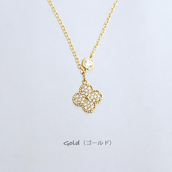 アンクレット フラワー ストーン チェーン ゴールド シルバー シンプル