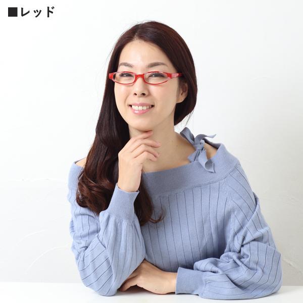 SALE] リーディンググラス(老眼鏡)ドット おしゃれ ケース付き