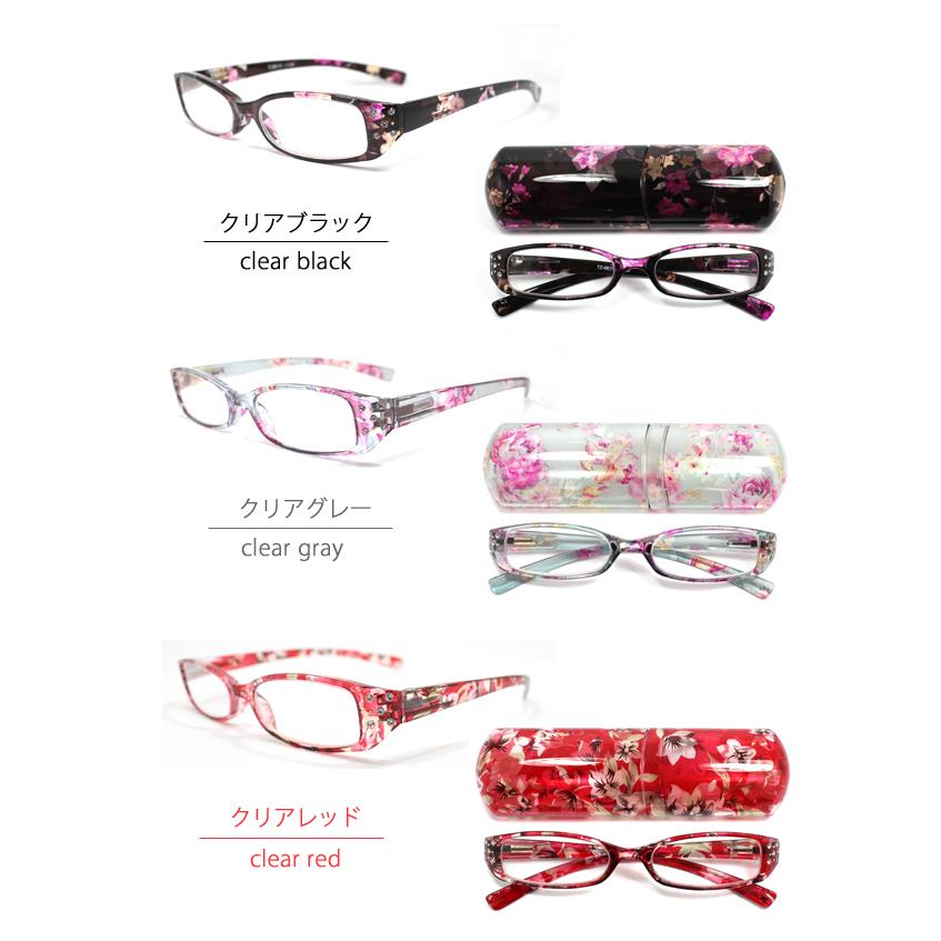 老眼鏡 おしゃれ老眼鏡 リーディンググラス クリア花柄 ラインストーン