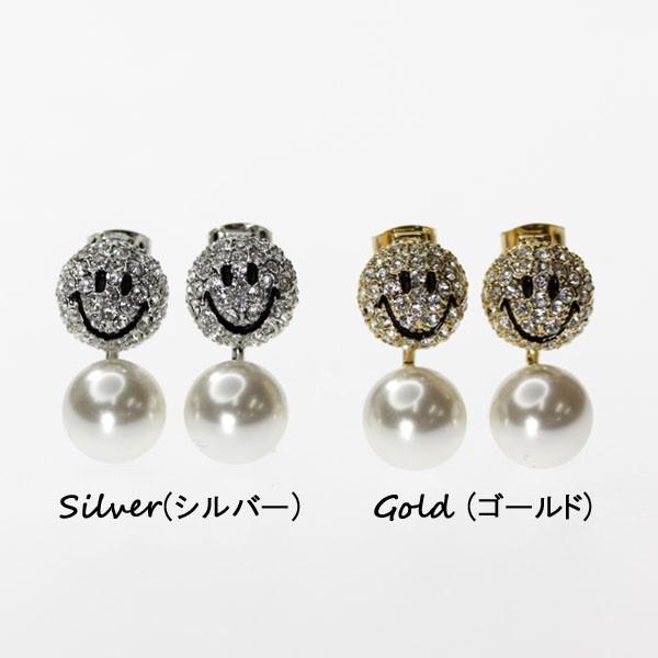 ❤️490円❤️ニコちゃん☺︎スマイルピアス❤️選べる4色❤️86 ピアス K10イエローゴールド(地金)(スマイル)(ニコちゃん