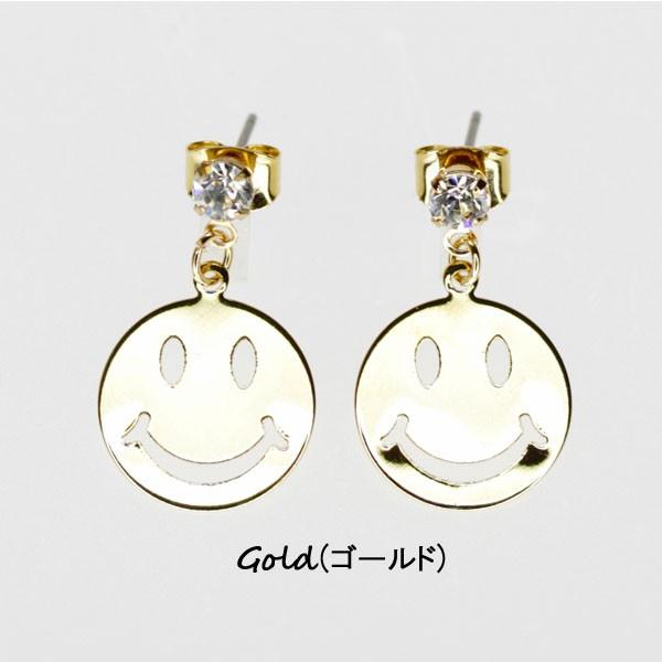 255❤️送料込490❤️スマイル❤️ニコちゃん❤️ピアス❤️ホワイト スマイル モチーフ ピアス スマイルマーク smile ニコちゃん