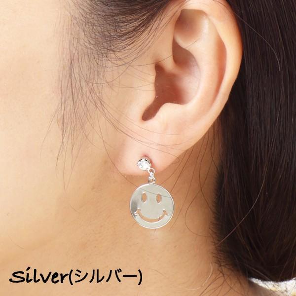 255❤️送料込490❤️スマイル❤️ニコちゃん❤️ピアス❤️ホワイト K18/Pt「にこちゃん」ピアス(片耳用)｜【オレフィーチェ