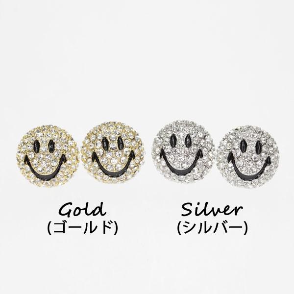 スマイル イヤリング スマイルマーク Smile ニコちゃん ラインストーン おしゃれ 7lke13 Ab 老眼鏡 アクセサリーシェフィ 通販 Yahoo ショッピング