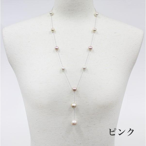 7RPN67]パール Y字 ロング ステーションネックレス / レディース 結婚 