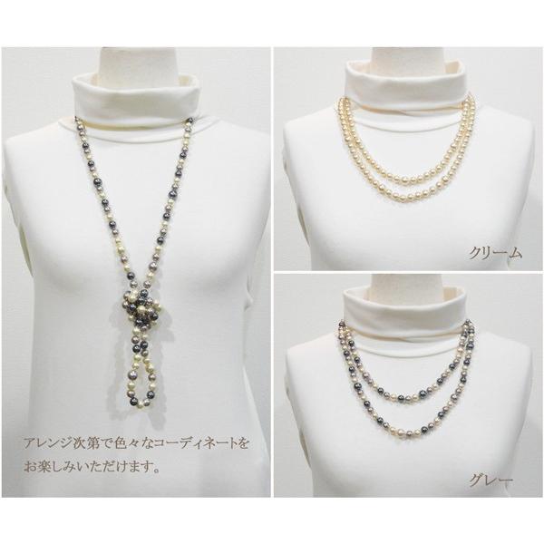 SCLT-9765]プレゼントに最適☆ カラーパールロングネックレス【グレー 