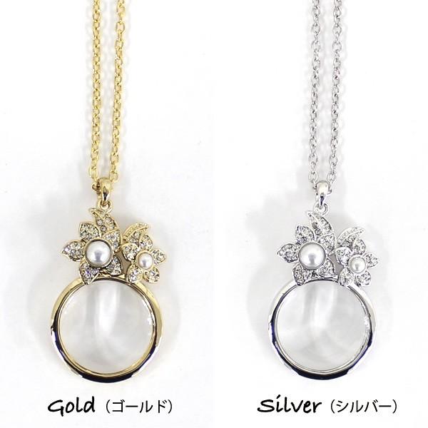 フラワー 花 flower モチーフ ルーペ ネックレス パール ペンダント 母 
