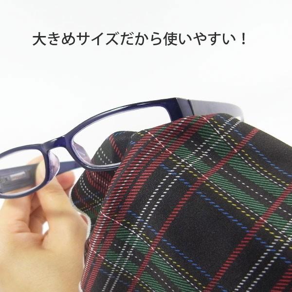 ≪おしゃれで可愛い眼鏡拭き♪≫チェック柄(グリーン) 眼鏡小物 雑貨 おしゃれ プレゼント ラッピング無料 母の日 敬老の日 父の日|scefi|02