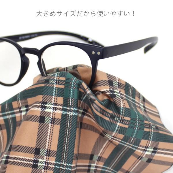 ≪おしゃれで可愛い眼鏡拭き♪≫チェック柄（ベージュ×グリーン）眼鏡小物 雑貨 おしゃれ プレゼント｜scefi｜02