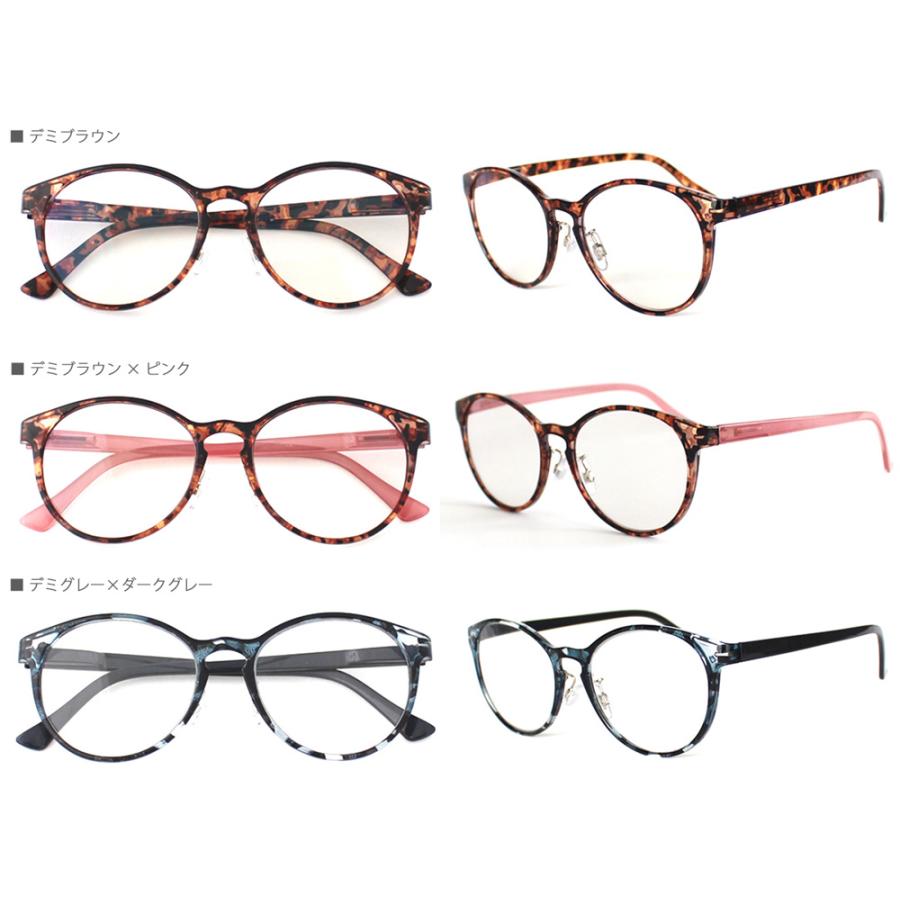 [Baylineオリジナル]ボストン型スタイリッシュPC対応リーディンググラス 老眼鏡 おしゃれ ユニセックス ブルーライトカット シンプル ワイヤーノーズ |  | 01