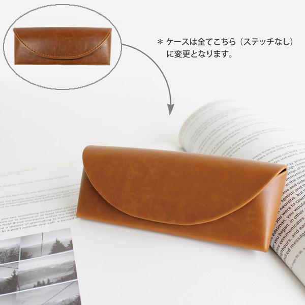 Pc対応リーディンググラス カモフラージュ ウェリントン Pcメガネ おしゃれ メンズ レディース シニアグラス 老眼鏡 ブルーライトカット オシャレ Pc1225ab 老眼鏡 アクセサリーシェフィ 通販 Yahoo ショッピング