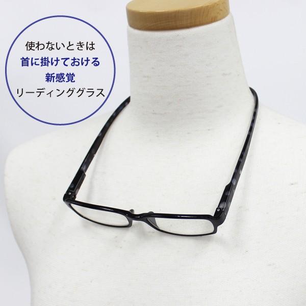 READER'S eyewear老眼鏡 老眼鏡 おしゃれ 50代 リーディンググラス おしゃれ老眼鏡 シニア