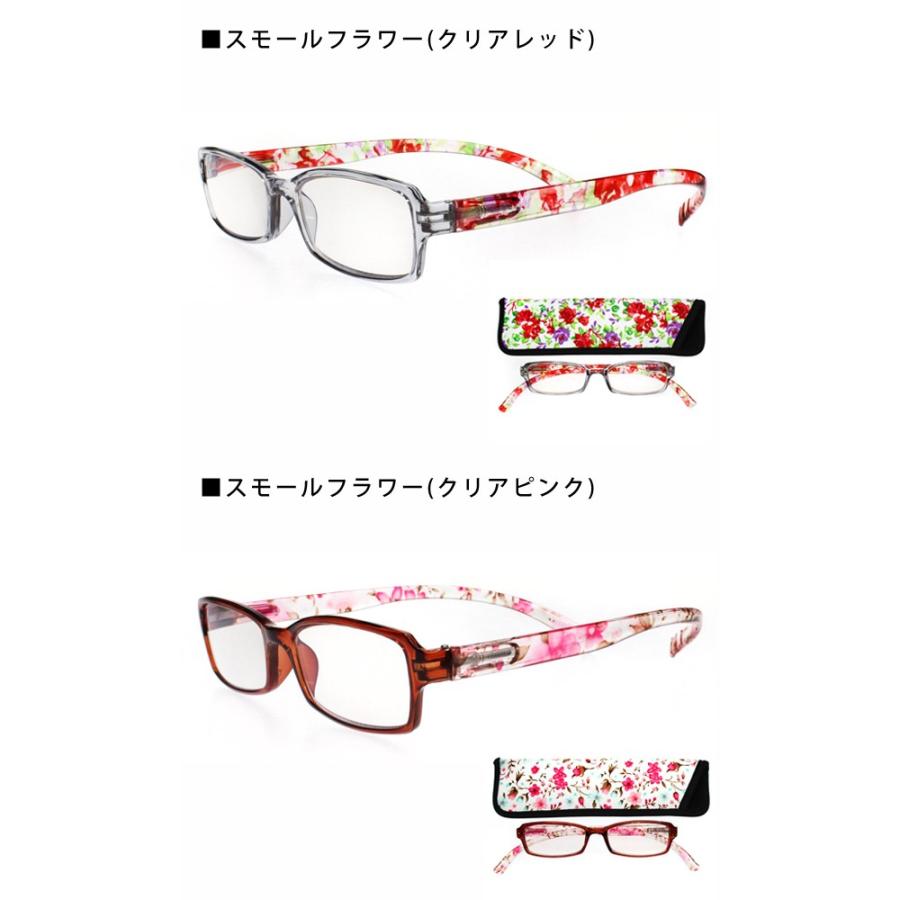 老眼鏡 おしゃれ 女性用 男性用 ブルーライトカット PCメガネ リーディンググラス Bayline neck readers standard 首かけ :PC2217abcd:老眼鏡 アクセサリーシェフィ - 通販 - Yahoo!ショッピング 老眼鏡 おしゃれ 女性用 男性用 ブルーライトカット PCメガネ リーディンググラス Bayline neck readers standard 首かけ :PC2217abcd:老眼鏡 アクセサリーシェフィ - 通販 - Yahoo!ショッピング