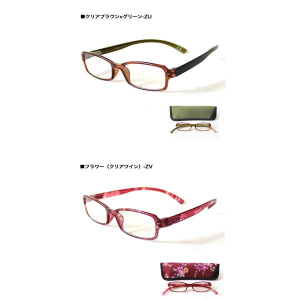 豊富な色ネックリーダーズ スマホ老眼鏡リーディンググラスおしゃれ