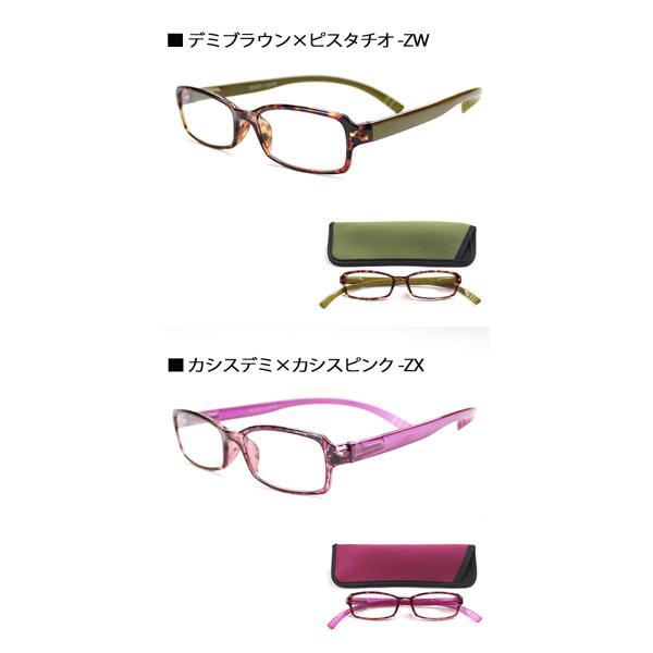 豊富な色ネックリーダーズ スマホ老眼鏡リーディンググラスおしゃれ