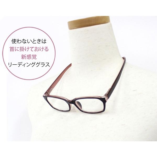 老眼鏡 おしゃれ  ブルーライトカット PCメガネ Bayline neck readers basic wellington 首かけ メガネ＆クロスセット ピンク 女性用 男性用｜scefi｜04