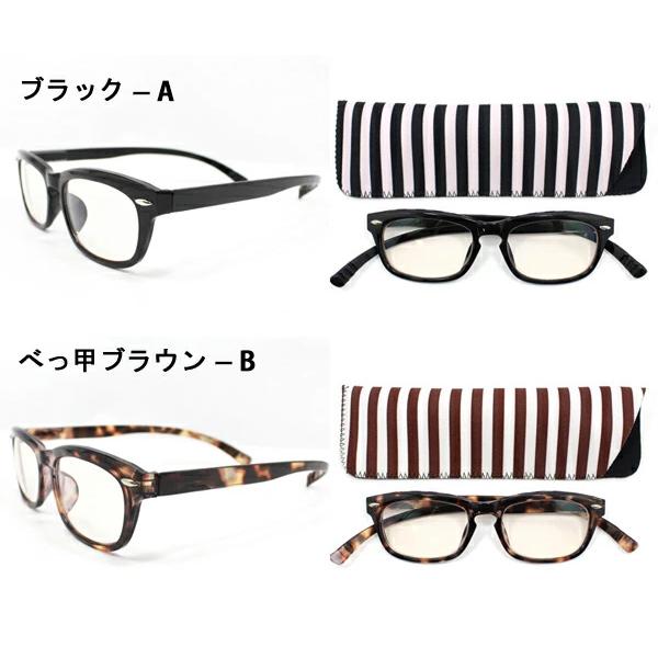 READER'S eyewear老眼鏡 ネックリーダーズ ウェリントン おしゃれ メンズ レディース 老眼鏡