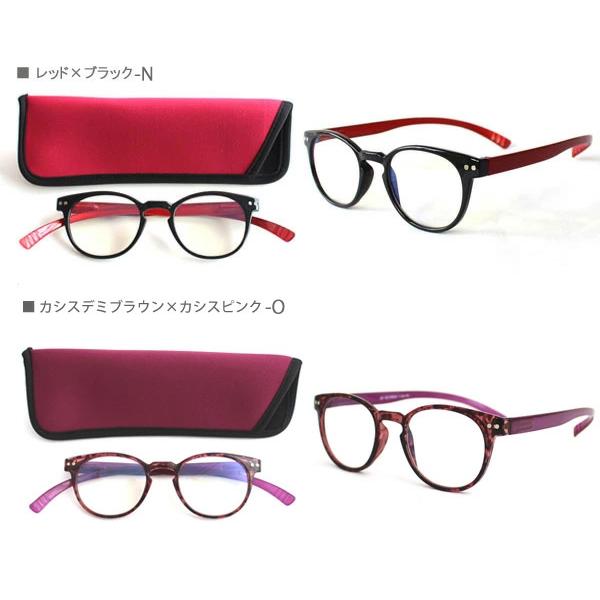 Bayline 【neck readers boston】ネックリーダーズ ボストン