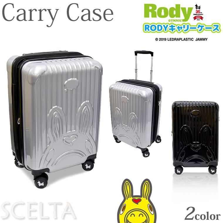 Rody ロディ キャリーケース スーツケース バッグ Bag エキスパンドファスナー Akrrd001 旅行 出張 合宿 キャラクター 機内持ち込み Tsaロック ダイヤル式 4輪 Mwp Akrrd001 シエルタ アルファ 通販 Yahoo ショッピング