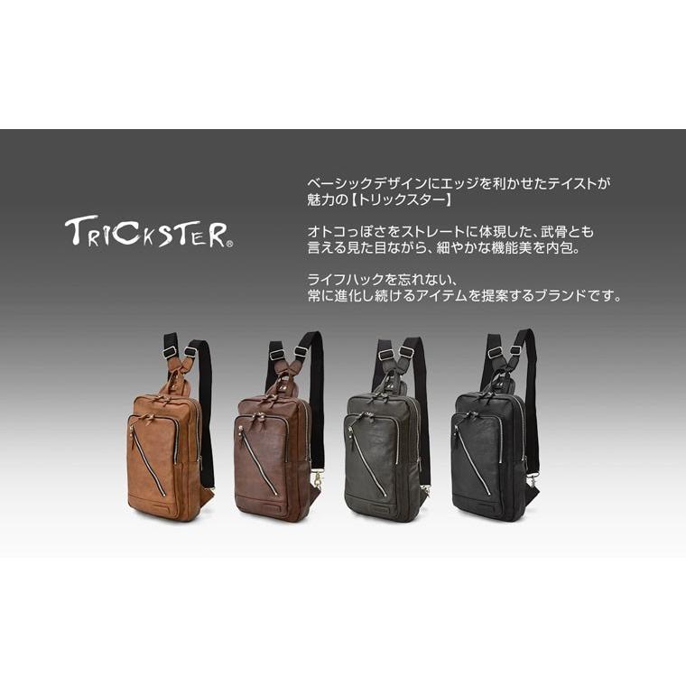 2WAYリュックサック TRICKSTER トリックスター CLARK クラーク tr152 ボディバッグ B5サイズ メンズ｜scelta-alpha｜06