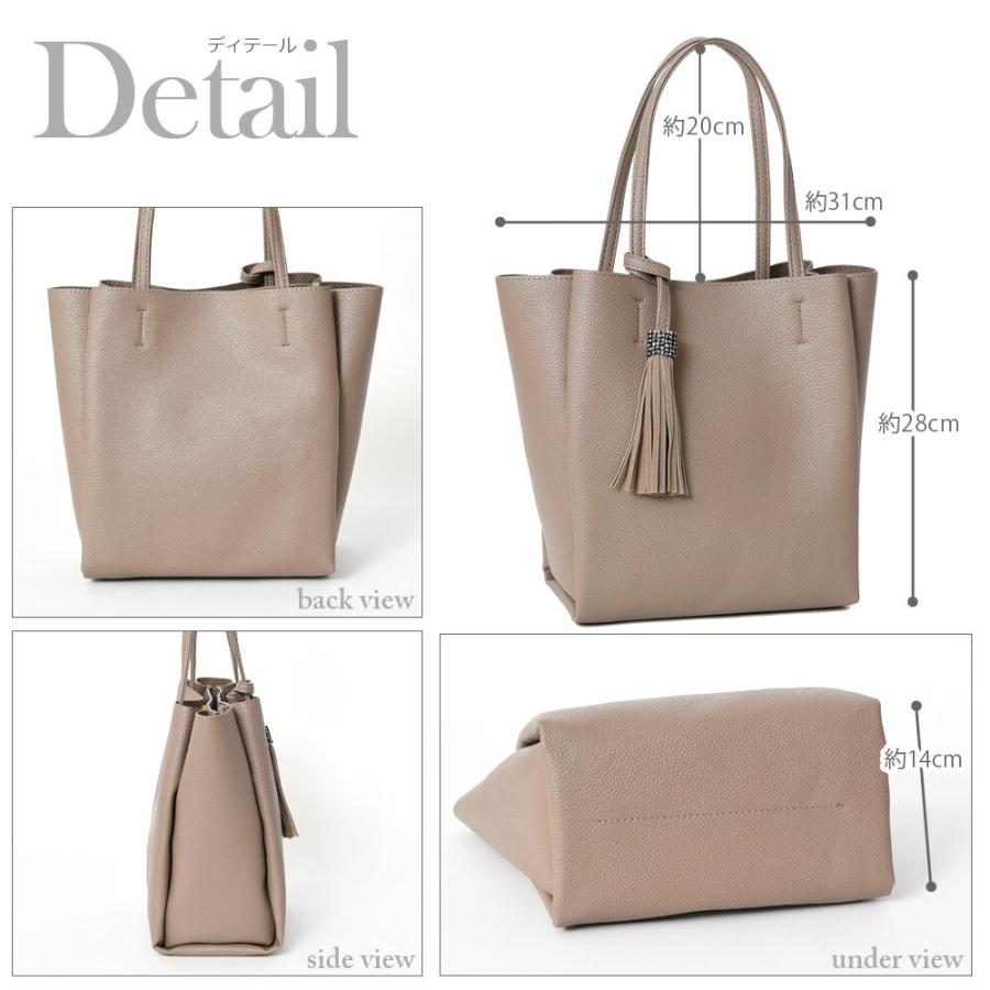 トートバッグ BAG 縦型 PERENNE ペレンネ 911 フリンジ チャーム