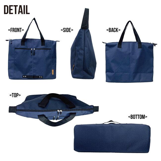 三笠 大容量 トートバッグ ビジネス A3 National Trend 8280 8578