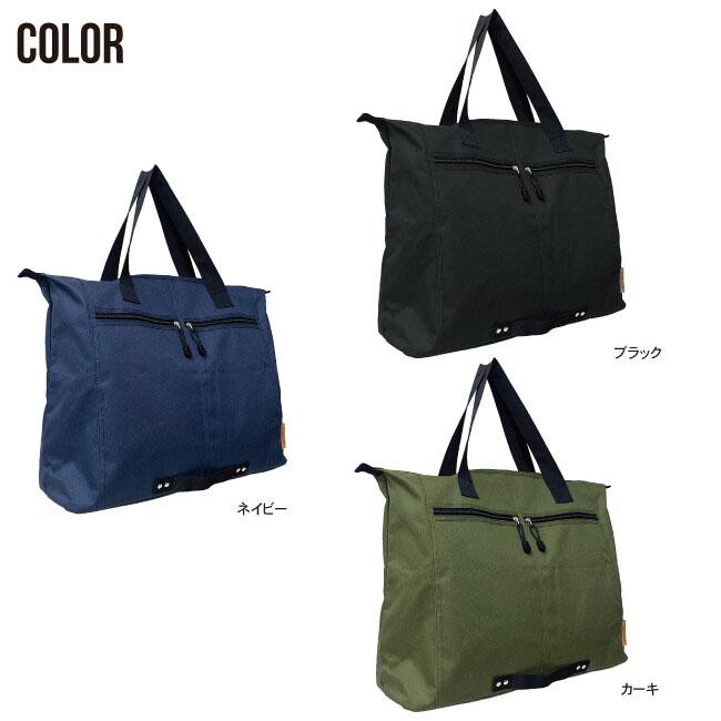 三笠（mikasa） 大容量 トートバッグ ビジネス A3 National Trend 8280