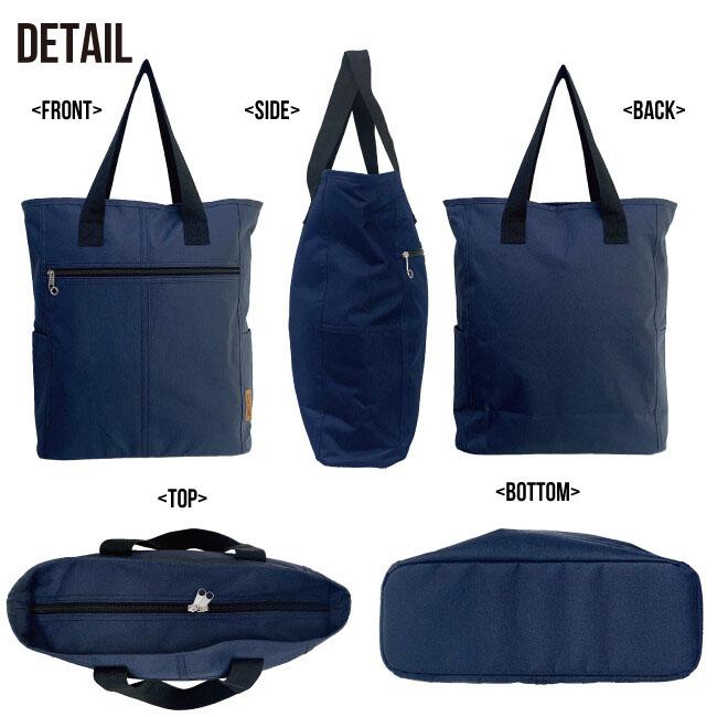 MIKASA（ミカサ） 大容量 縦型 トートバッグ ビジネス A4 National