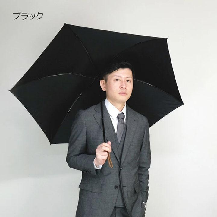 折りたたみ傘 紳士 雨傘 60cm 超強力 撥水 クイックアーチ 6本骨 ミニ