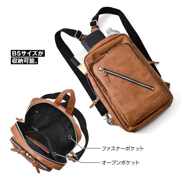 リュック バッグ BAG ボディバッグ リュックサック 2WAY TRICKSTER