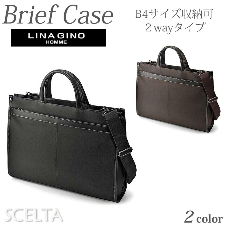 リナジーノ ビジネス バッグ トートバッグ ブリーフ ケース
