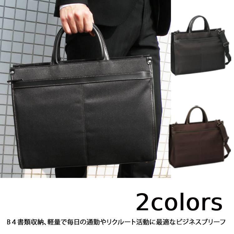 【新品未使用】CPCompany シーピーカンパニー ブリーフ ビジネスバッグ リナジーノ ビジネス バッグ トートバッグ ブリーフ ケース トート