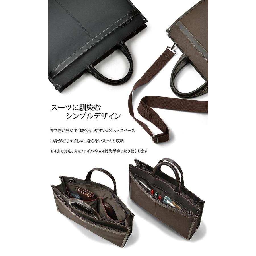 リナジーノ ビジネス バッグ トートバッグ ブリーフ ケース