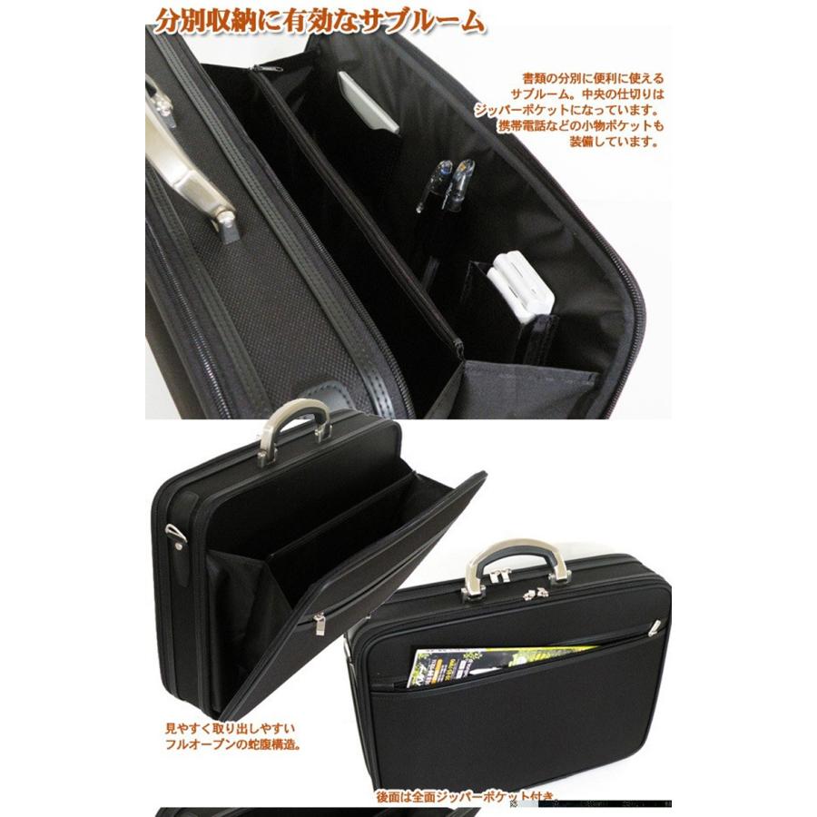ウノフク アタッシュケース ビジネス バッグ ソフト ブリーフ ケース