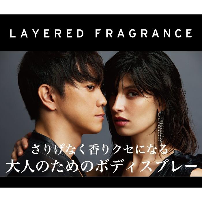 【公式】レイヤードフレグランス  ボディスプレー30ml 香水 フレグランス メンズ香水 レディース 20代 30代 40代 50代 ギフト 女性用 男性用 | LAYERED FRAGRANCE | 02