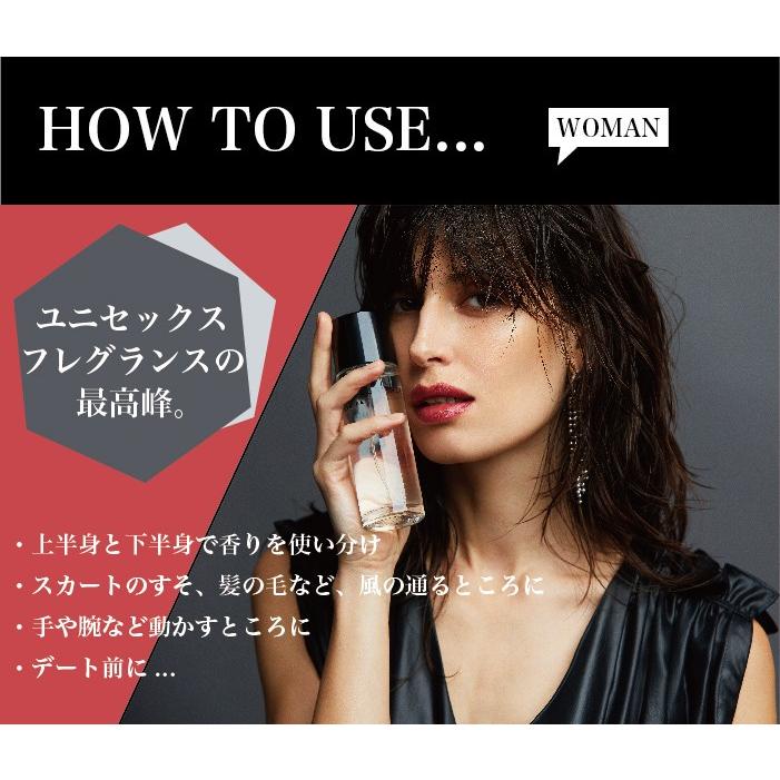 【公式】レイヤードフレグランス  ボディスプレー30ml 香水 フレグランス メンズ香水 レディース 20代 30代 40代 50代 ギフト 女性用 男性用 | LAYERED FRAGRANCE | 06