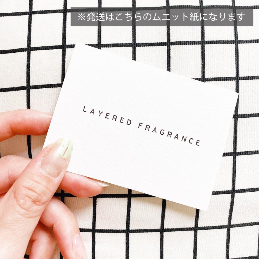 香りサンプル お試しムエット ポスト投函 試香紙 香り フレグランス 香水 ディフューザー ボディスプレー サンプル Muet Scent I Land 通販 Yahoo ショッピング