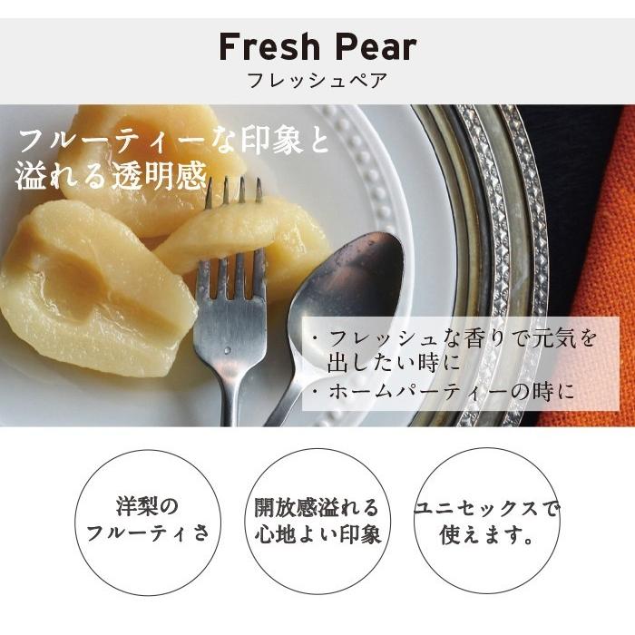 洗剤 柔軟剤 ギフトセット レイヤードフレグランス 柔軟剤　洗濯用洗剤　LAYERED FRAGRANCE   フレグランス 新生活 洗剤柔軟剤 お中元 |  | 03