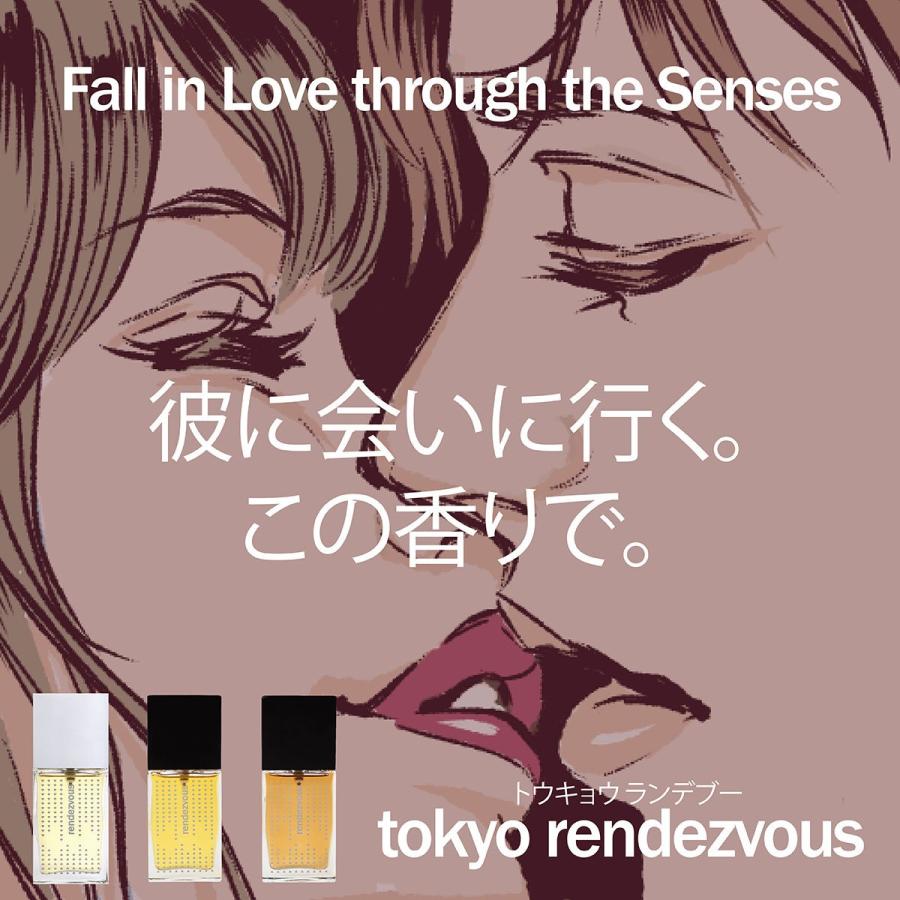 香水 レディース トウキョウランデブー オードパルファン 50ml フェロモン香水 媚薬 ブランド フレグランス いい匂い フェロモン 代 30代 40代 ギフト 女性用 Tr Scent I Land 通販 Yahoo ショッピング
